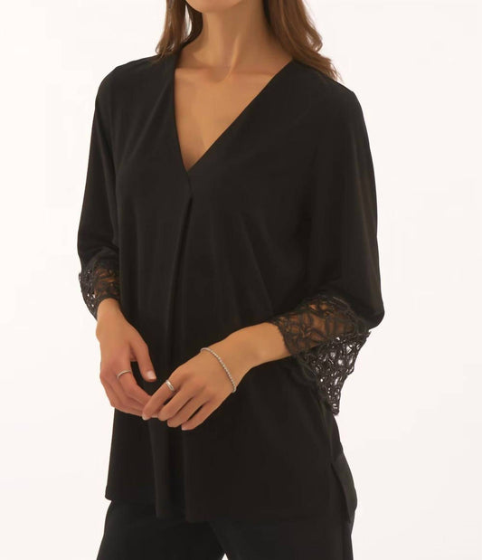 Joseph Ribkoff - Chic Bell Sleeve Top