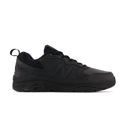 New Balance - Men's Slip Resistant Sneaker