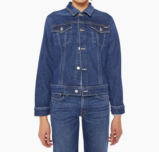 Mother - Women's The Bruiser Jacket