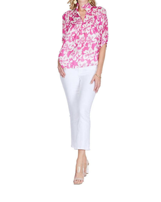 Jade - High Neck Puff Sleeve Top