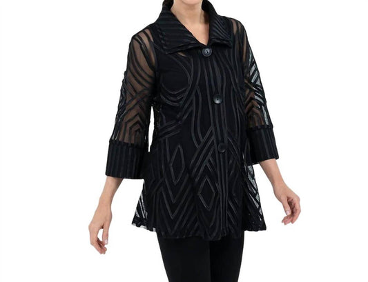 Damee - Two-Tone Soutache Jacket