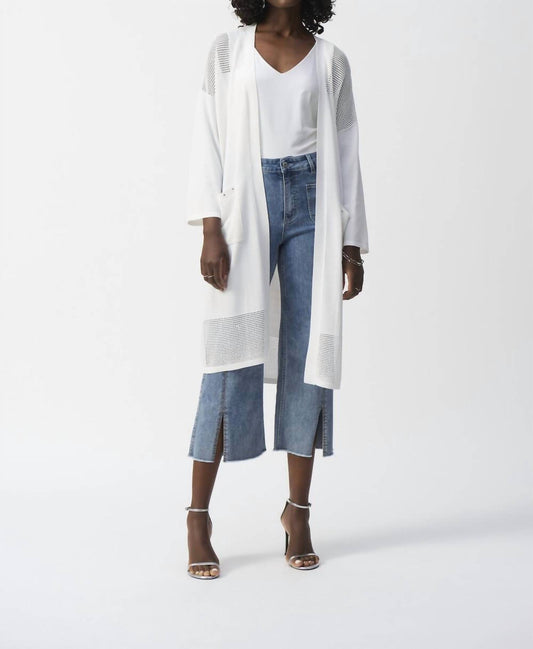 Joseph Ribkoff - Minimalistic Long Cardigan