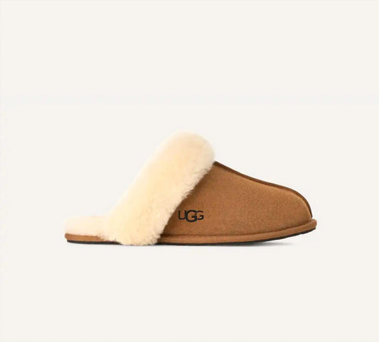 Ugg - Women's Scuffette II Slide