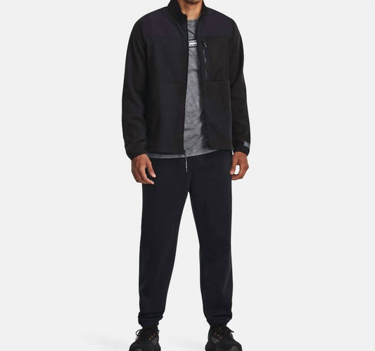 Under Armour - Microfleece Maxx Full Zip