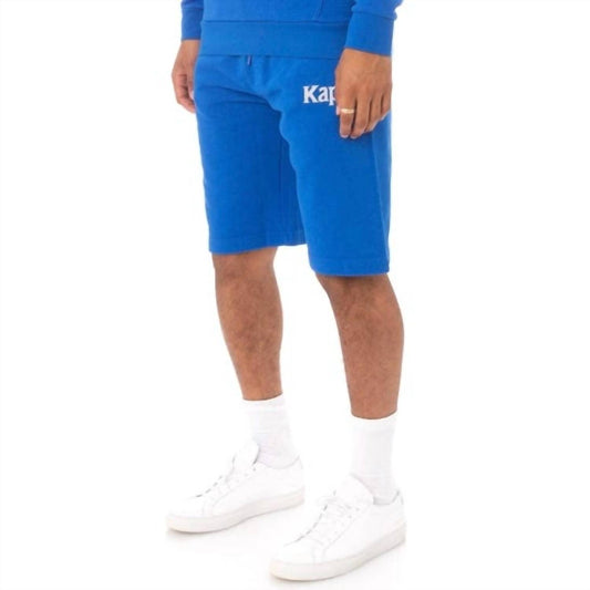 Kappa - MEN'S AUTHENTIC SANGONE SHORTS