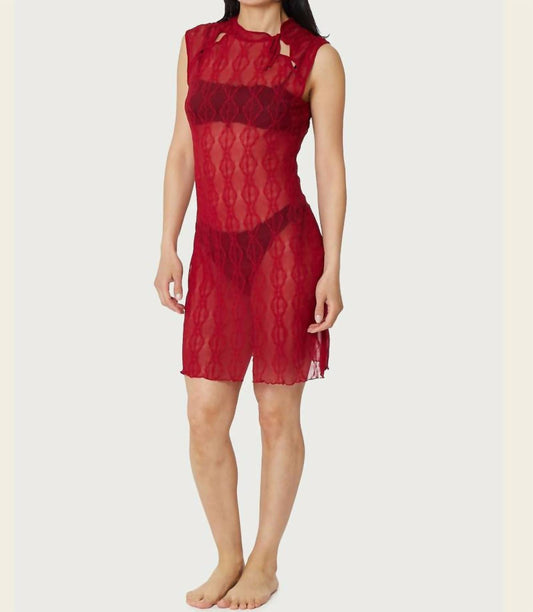 Find Me Now - Mariposa Mini Dress