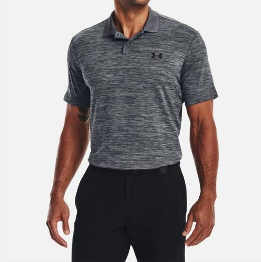 Under Armour - Men's Matchplay Polo