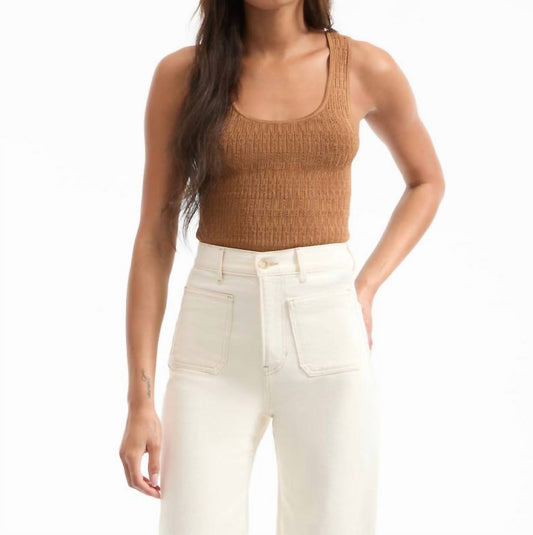 Veronica Beard - Sandra Knit Tank Top