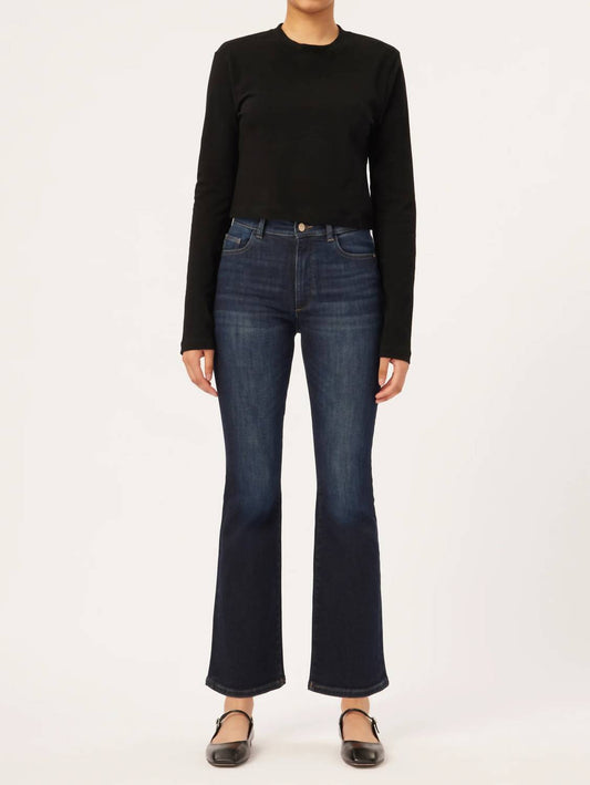 Bridget Boot High Rise Instasculpt 27" Jeans