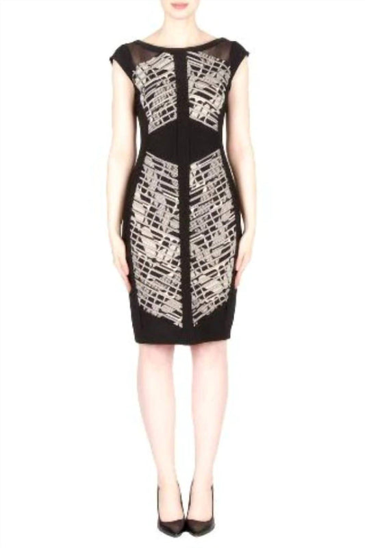Mesh Panel Dress