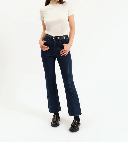 Daze - Soho High Rise Jeans
