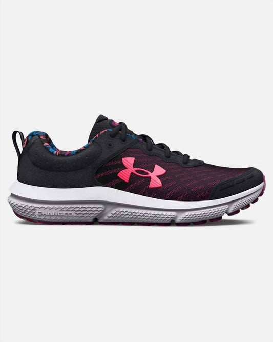 Under Armour - Girl's Charged Assert 10 Running Shoes