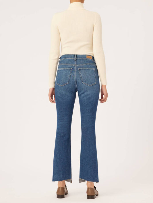 Women's Bridget Boot High Rise