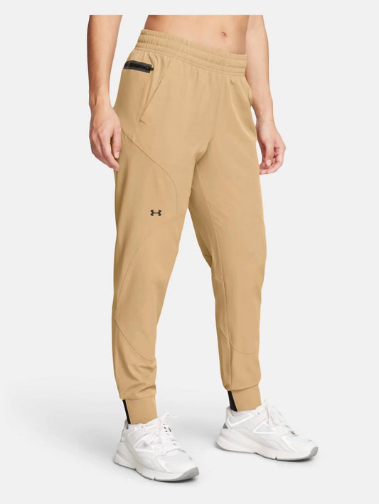 Under Armour - Unstoppable Joggers