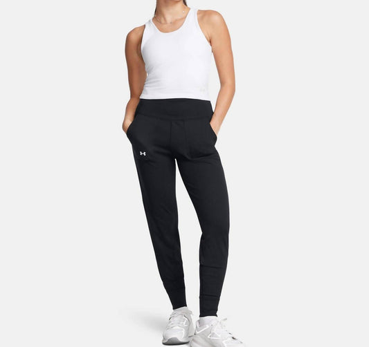 Under Armour - Women’s Motion Joggers
