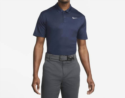 Nike - Men's Golf Polo Shirt