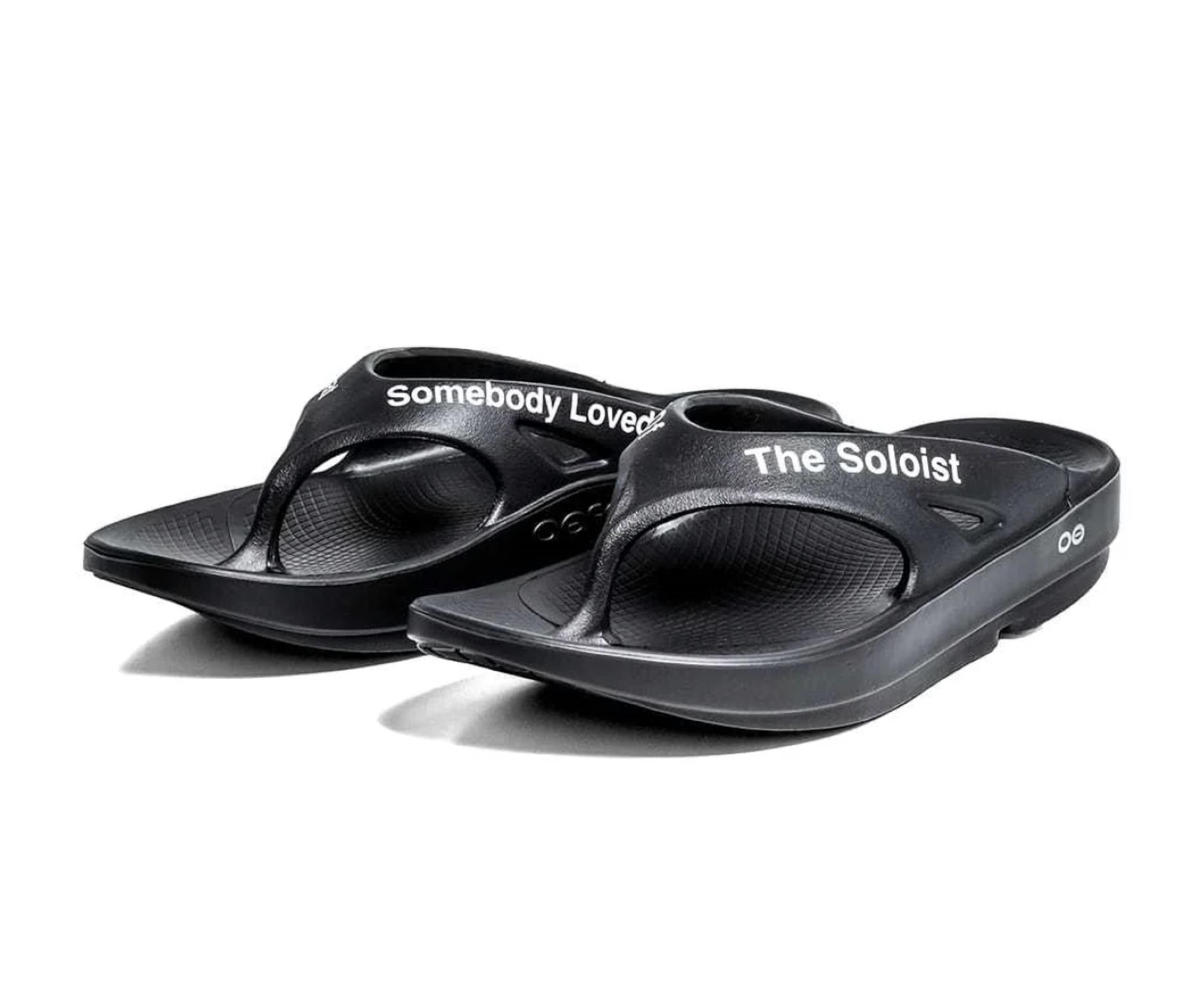 slider OOFOS×TAKAHIROMIYASHITATheSoloist Oofos X Takahiromiyashitathesoloist. - Men Slider Flip Flop