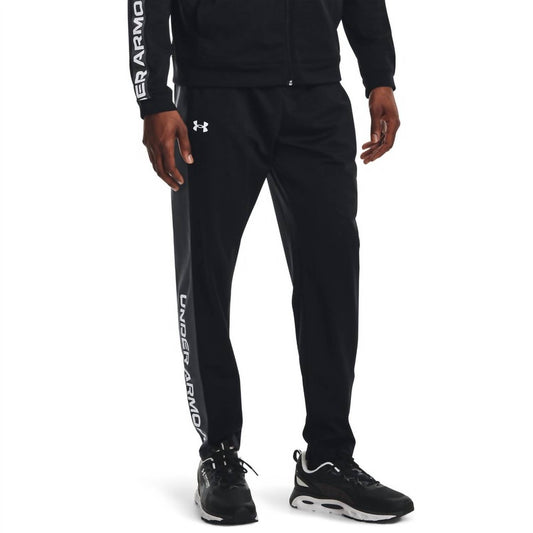 Under Armour - Brawler Pants