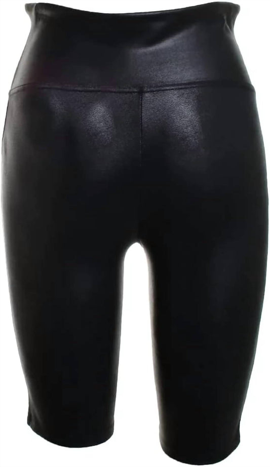 Women's Faux Leather Bike Short