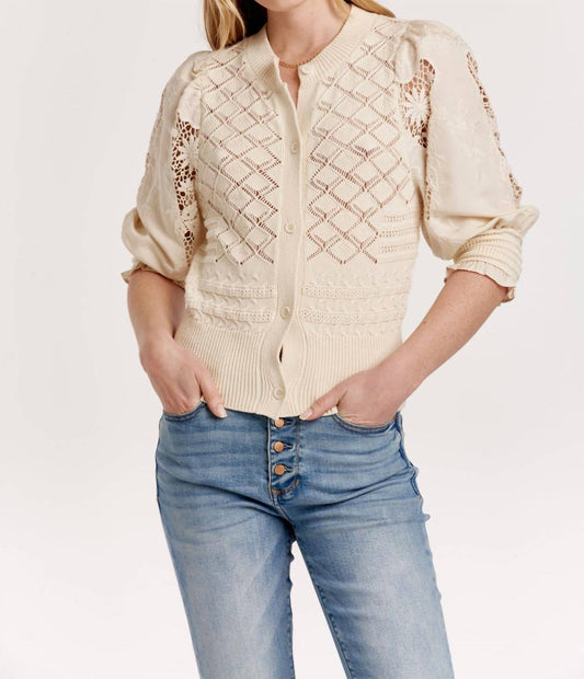 Another Love - Ankara Cardigan