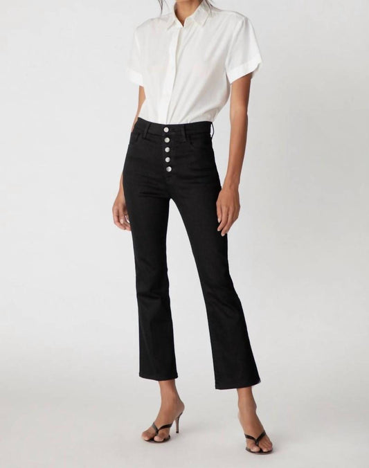 J Brand - Lillie High Rise Crop Flare Jeans