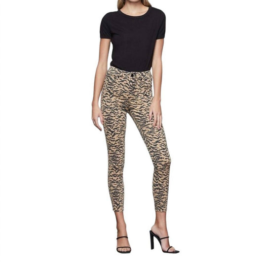 Good American - Good Waist Zebra Print High Rise Skinny Jeans
