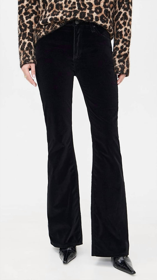 Rag & Bone - Dahlia Full Flare Jeans