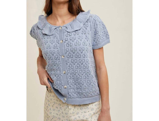 Wishlist - Emma Cardigan