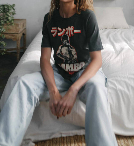 People Of Leisure - Rambo First Blood Japan Tee