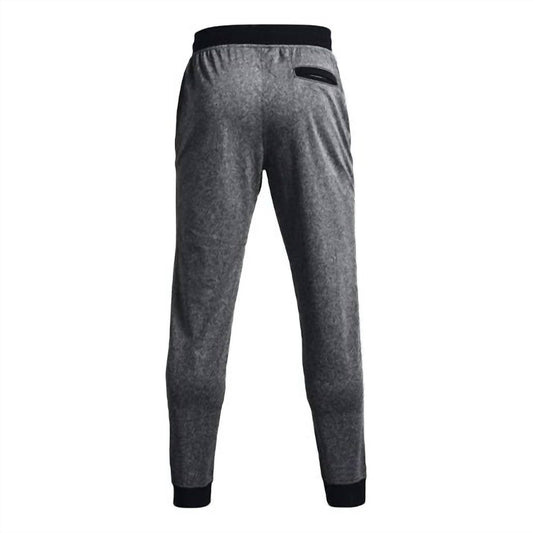 Under Armour - Men's Pull On Tricot Jogger