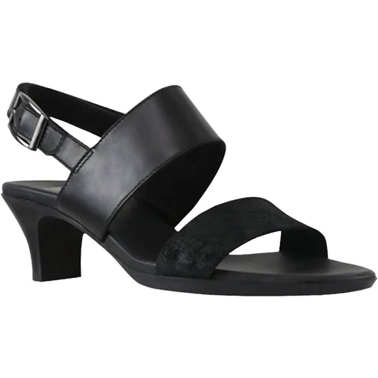 Munro - Women's Livia Sandals
