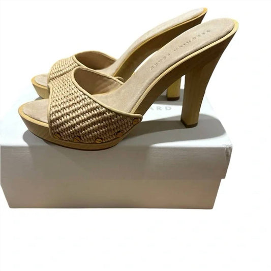 Veronica Beard - Lane Clog