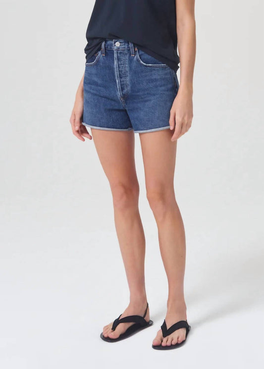Agolde - Dee High Rise Short