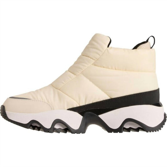 Sorel - Women's Kinetic Impact Puffy Zip Winter Boots