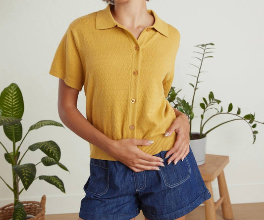 Known Supply - Antiqua Short Sleeve Cardigan