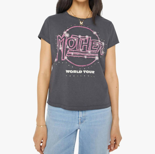 Mother - The Boxy Goodie Goodie