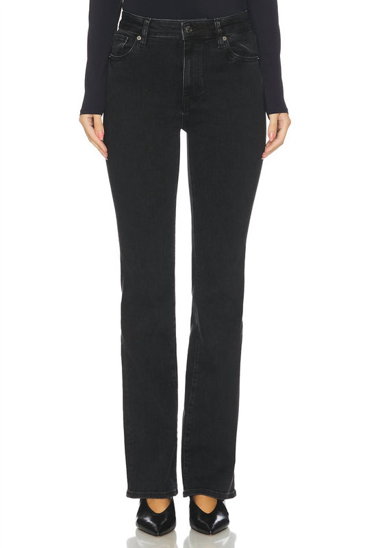 Frame - The Reboot High Waist Bootcut Jeans