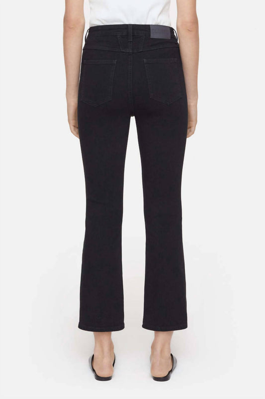 Closed - Hi-sun Pants