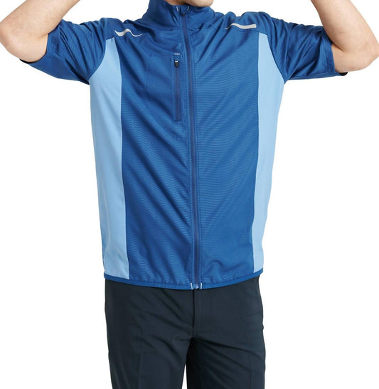 Abacus Sportswear Us - Lanark Stretch Wind Shirt