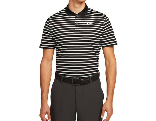 Nike - Men's Striped Golf Polo Shirt