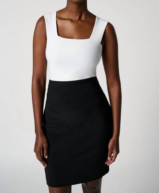 Joseph Ribkoff - Classic Pencil Skirt