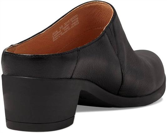 Dansko - WOMEN CARRIE CLOGS