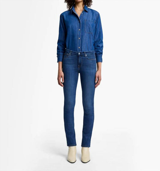 7 For All Mankind - Slim Illusion Kimmie Straight Leg