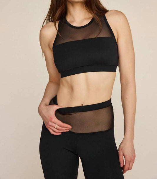 Strut This - Women's Chase Bra