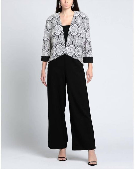 Joseph Ribkoff - Embroidered Floral 3/4 Sleeves Jacket