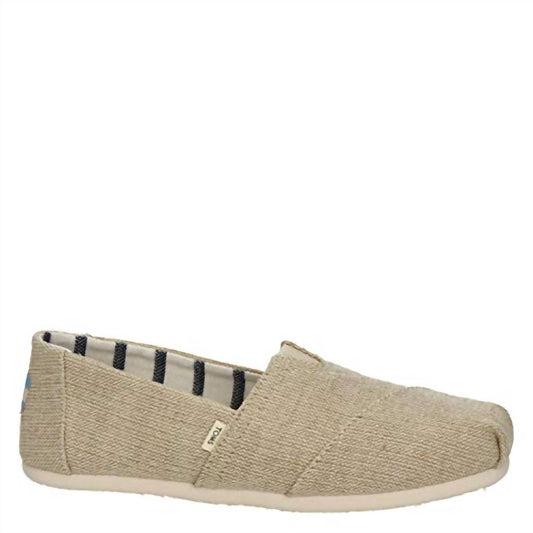 Toms - Women Alpargata Cloudbound Sneakers