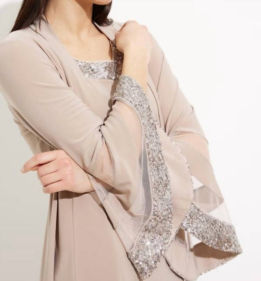 Joseph Ribkoff - Sequin Accent Two Piece Set