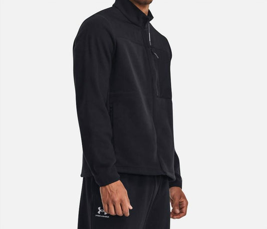 Under Armour - Microfleece Maxx Full Zip