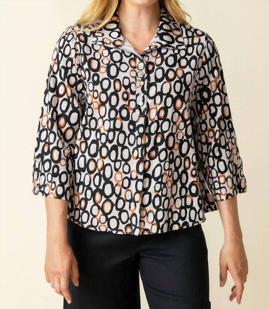 Habitat - Inner Circle Retro Swing Shirt