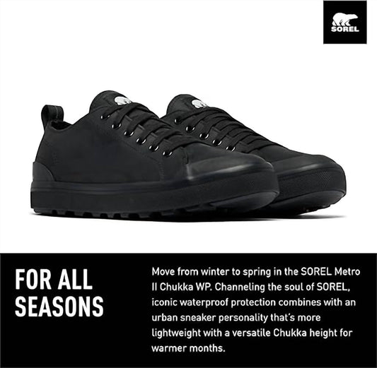 Sorel - MEN'S METRO II LOW WP SNEAKER